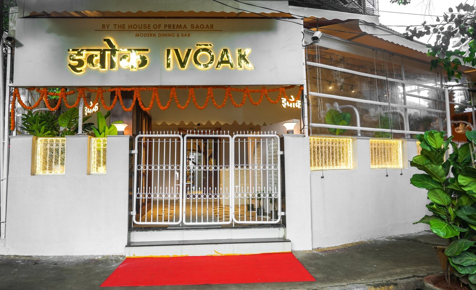 IVŌAK exterior